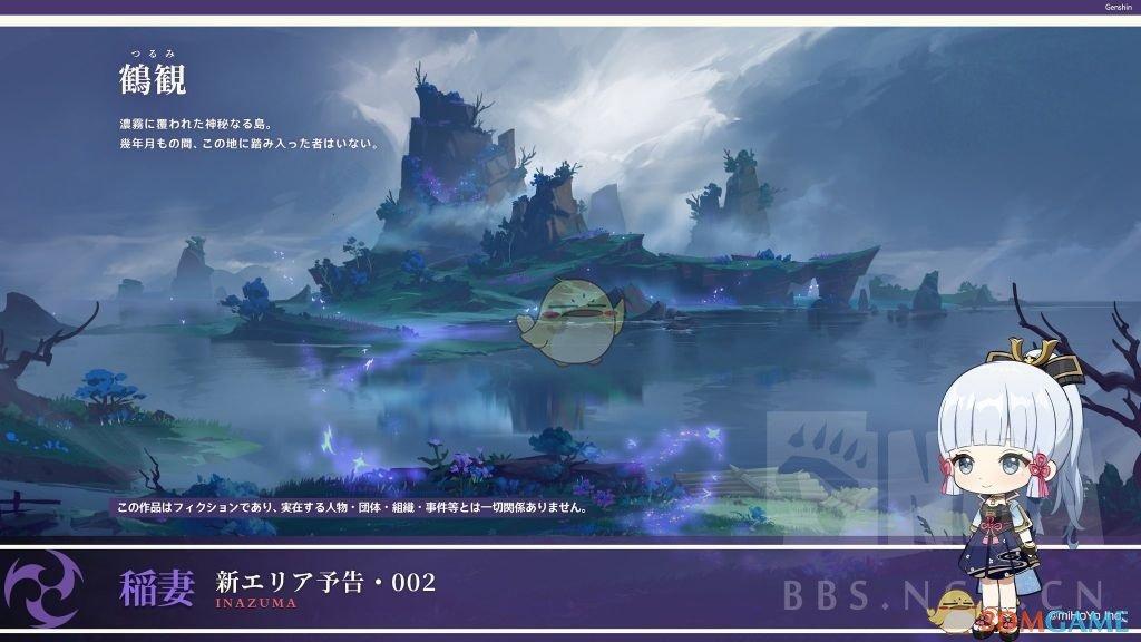 使命召唤15