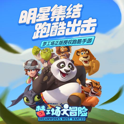 海贼王伟大冒险2
