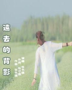 回山东过年,曾经400人的村庄,就剩下97人,年轻人都去大城市了
