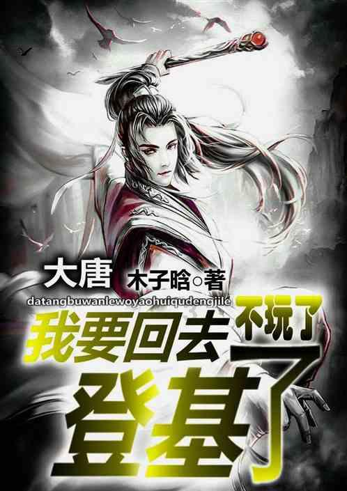 C罗、梅西谁更强？朴智星：世界杯冠军给出答案了
