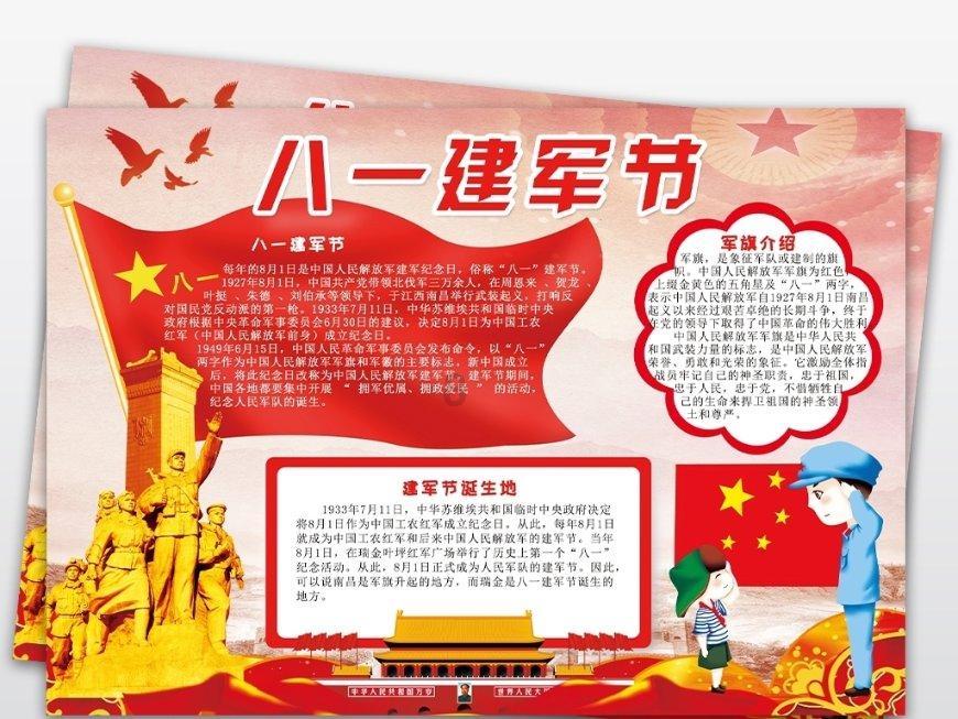 三小只僵尸的游戏时间6