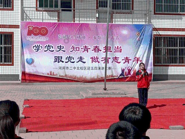逃离沙丘