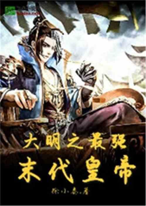 艾利时尚博客